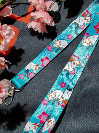 Lanyard